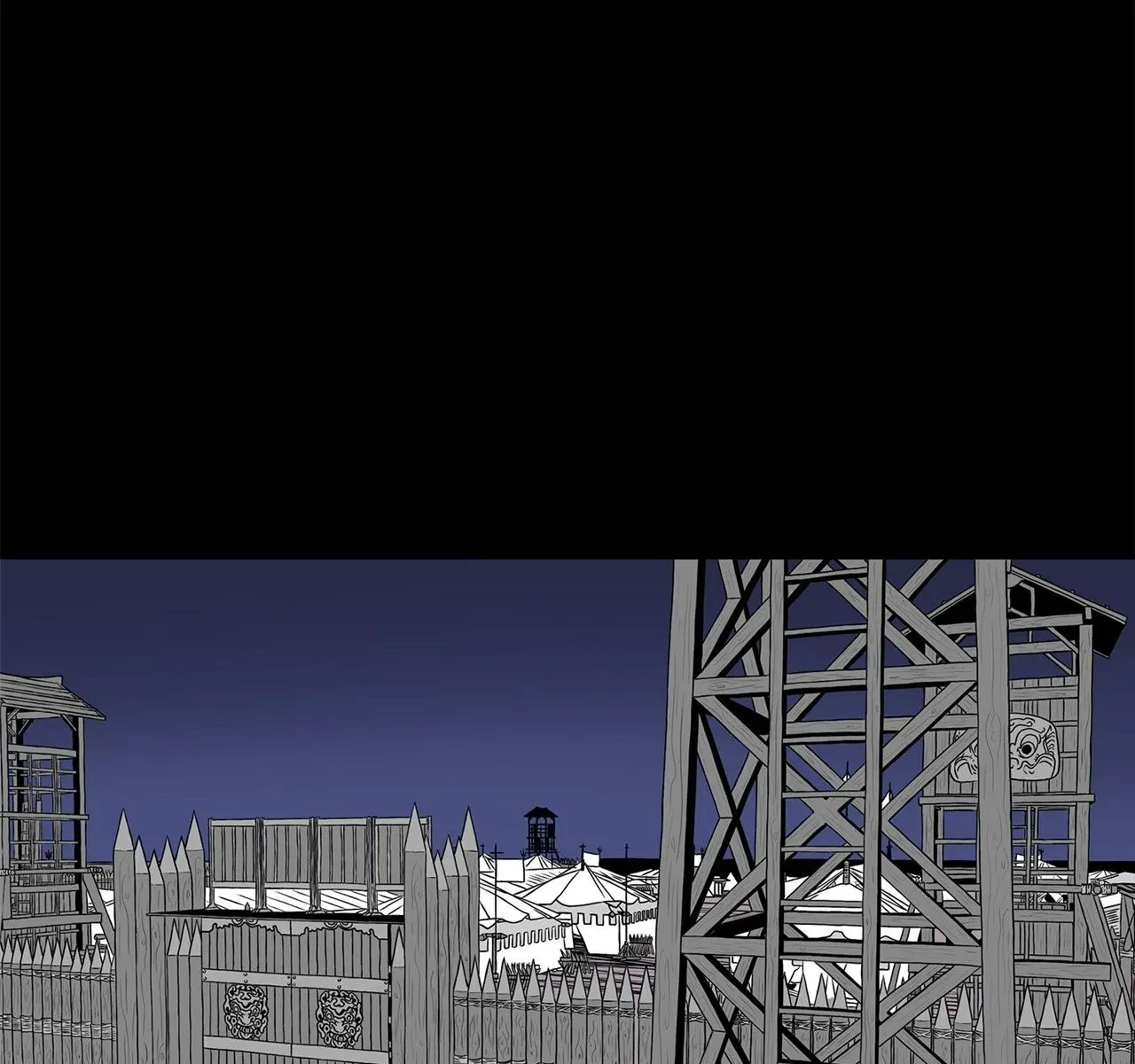 The Legend of the Northern Blade Chapter 158 Page 63