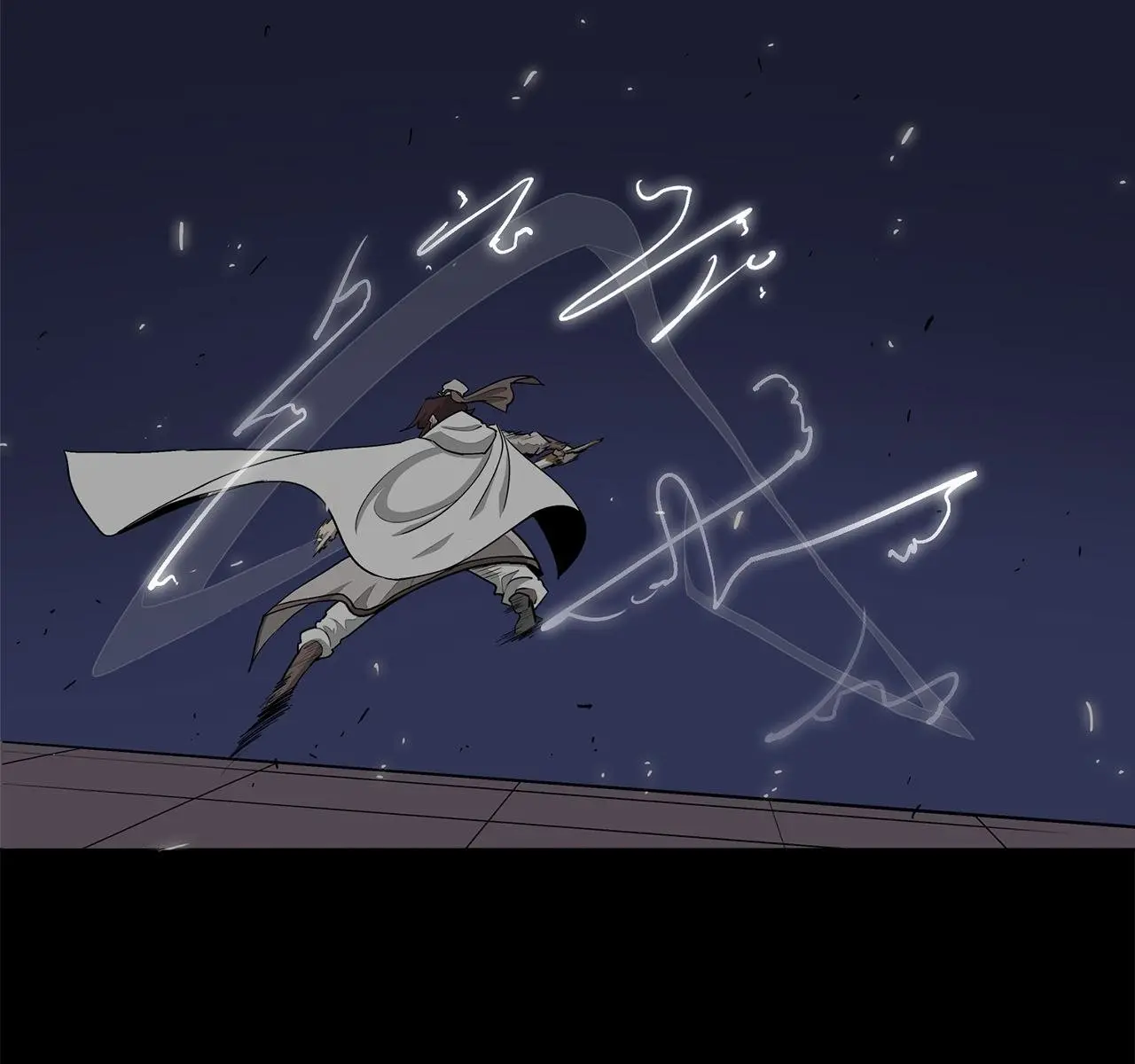 The Legend of the Northern Blade Chapter 158 Page 77