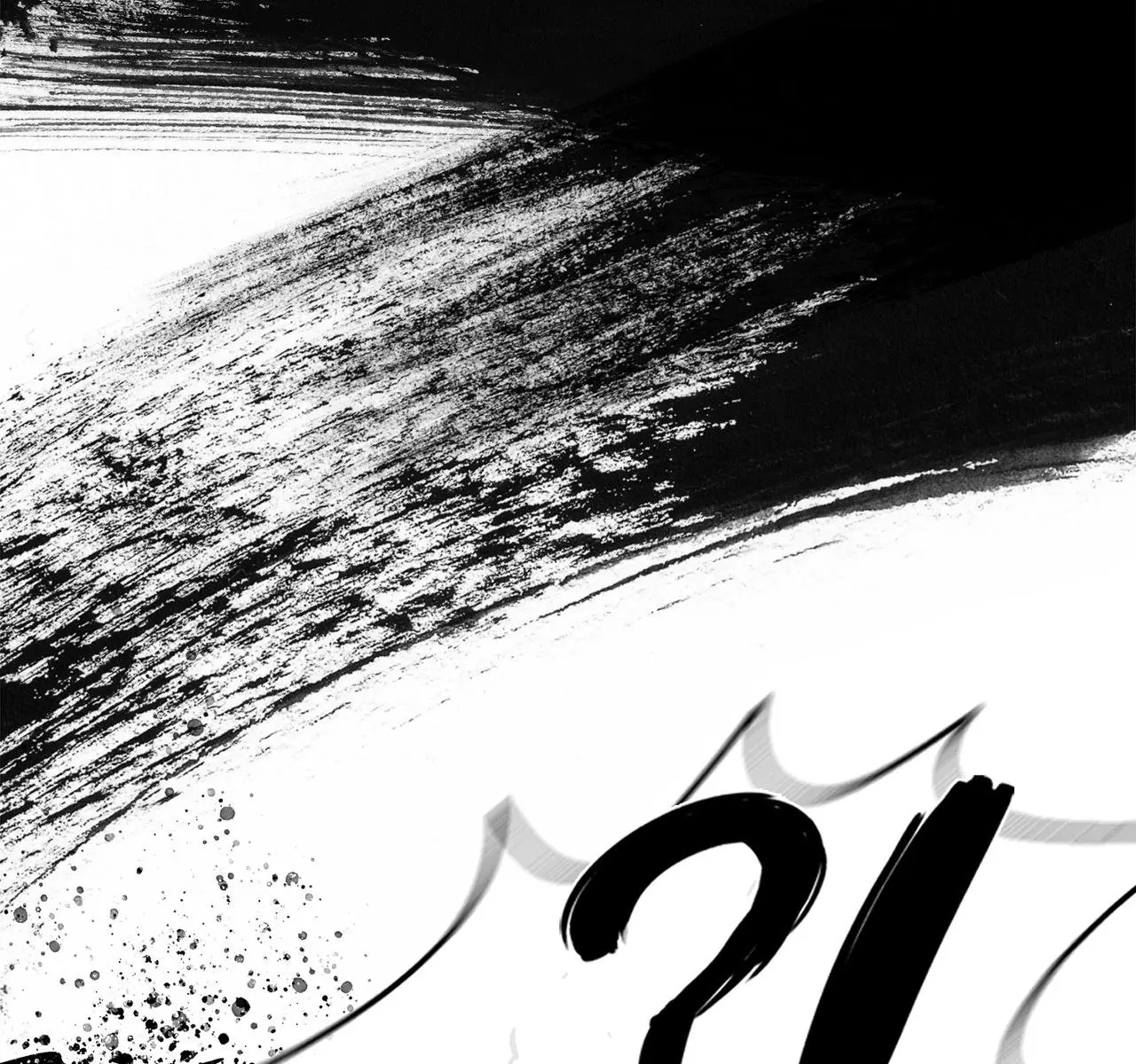 The Legend of the Northern Blade Chapter 159 Page 36