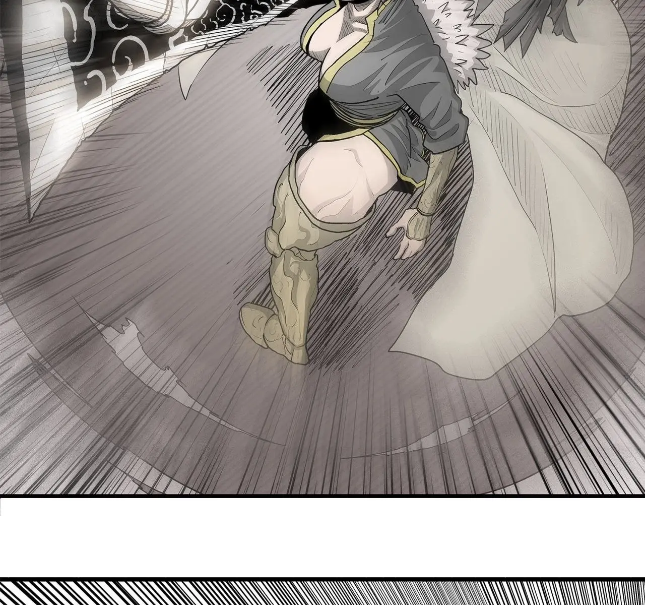 The Legend of the Northern Blade Chapter 160 Page 87