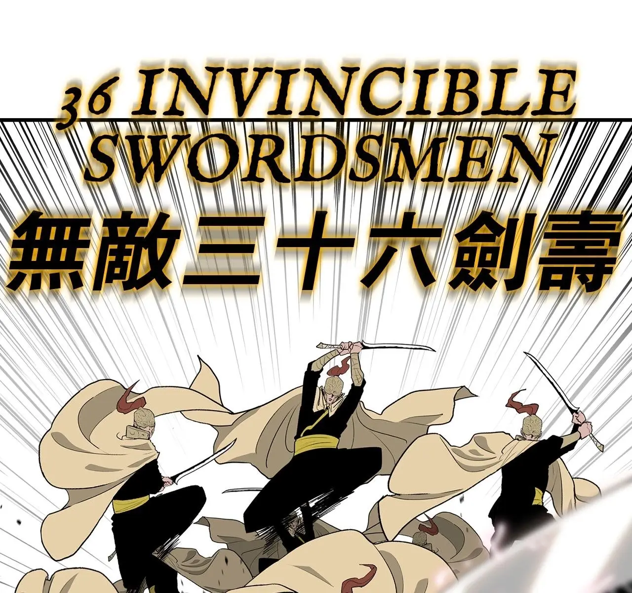 The Legend of the Northern Blade Chapter 160 Page 113