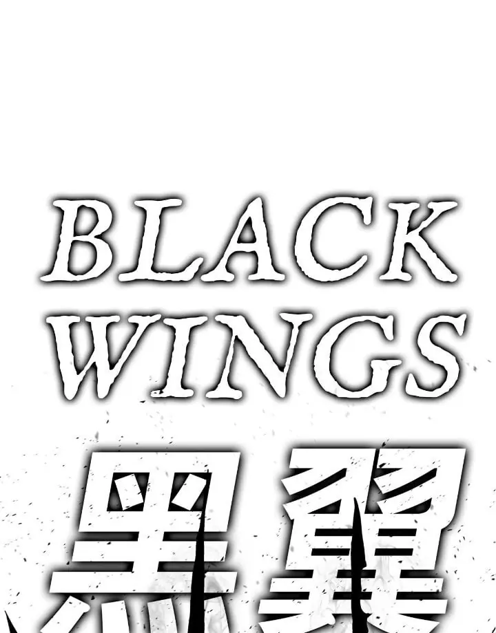 The Legend of the Northern Blade Chapter 161 Page 4