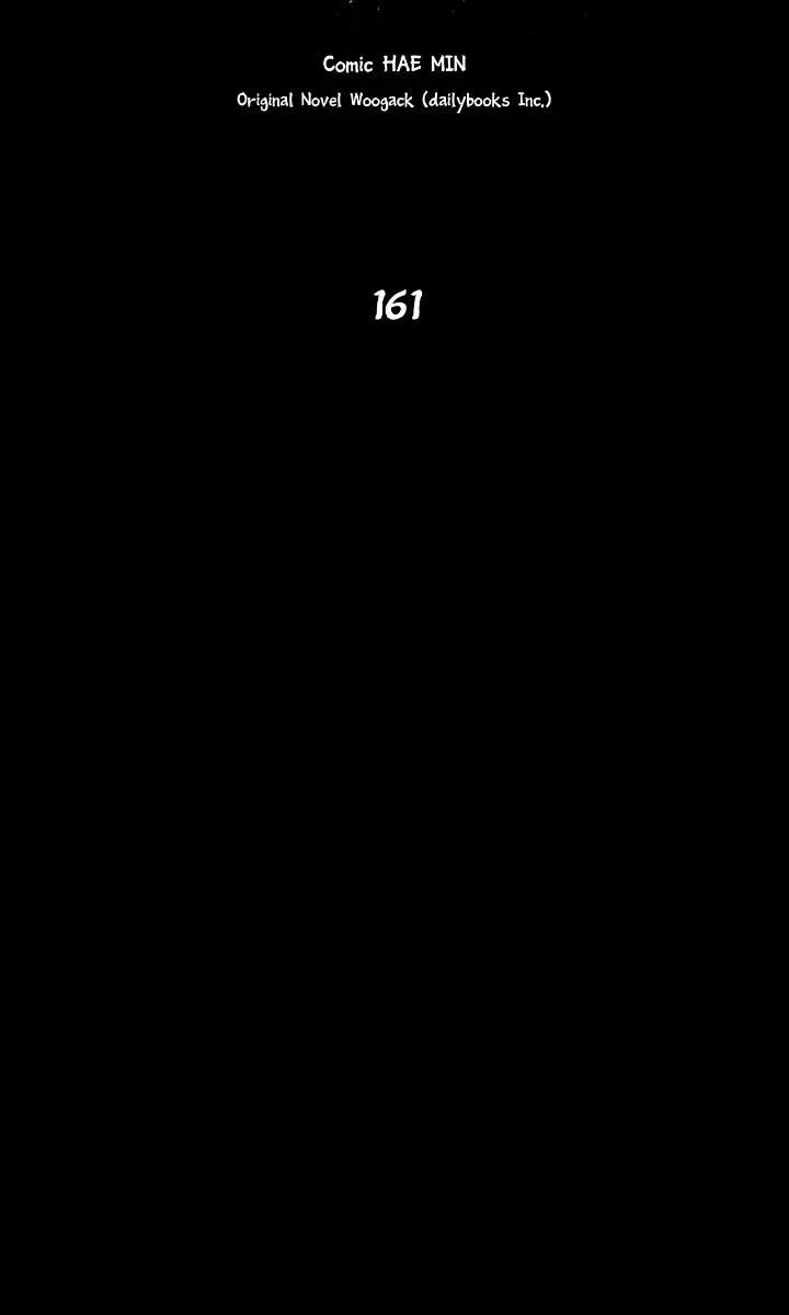 The Legend of the Northern Blade Chapter 161 Page 33