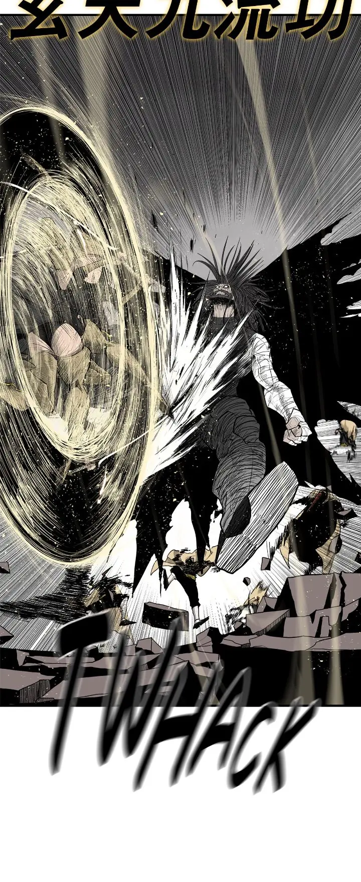 The Legend of the Northern Blade Chapter 161 Page 67