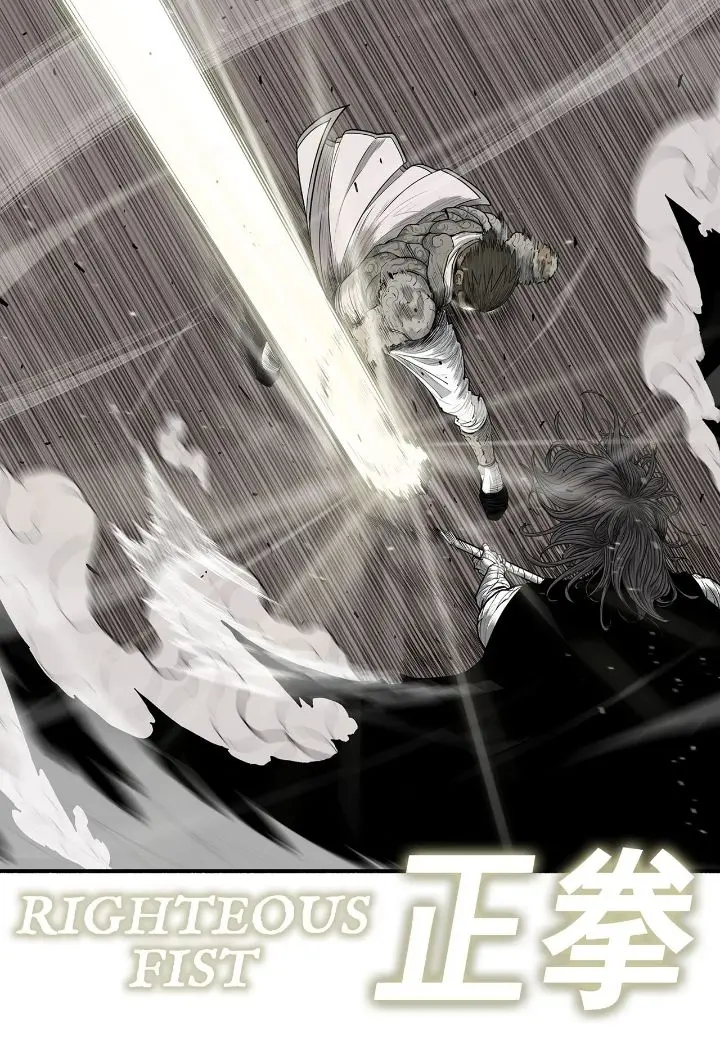 The Legend of the Northern Blade Chapter 162 Page 96