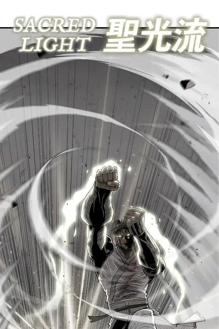 The Legend of the Northern Blade Chapter 165 Page 26