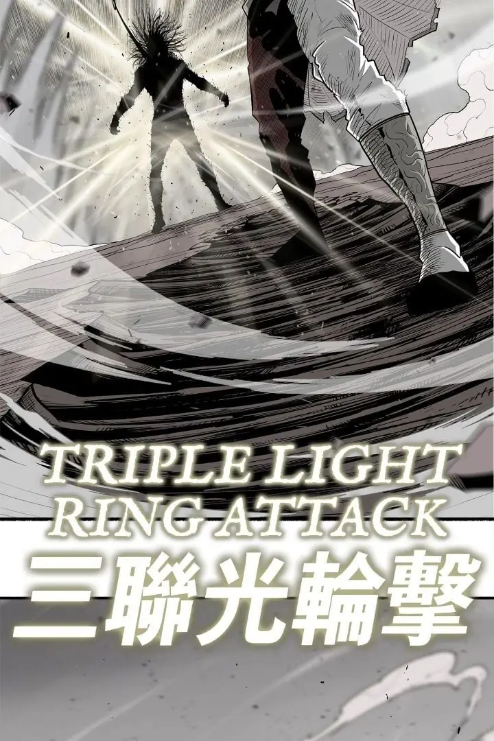 The Legend of the Northern Blade Chapter 165 Page 27