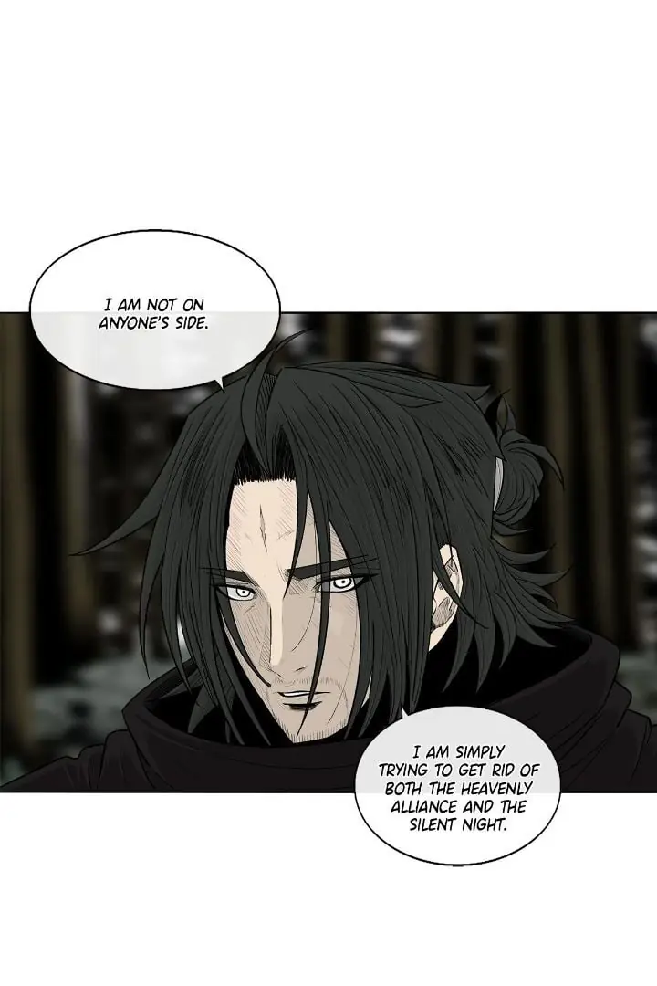 The Legend of the Northern Blade Chapter 167 Page 17