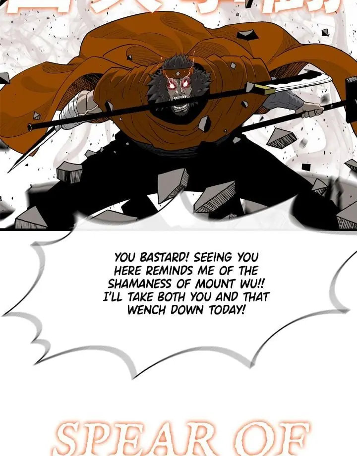 The Legend of the Northern Blade Chapter 168 Page 3