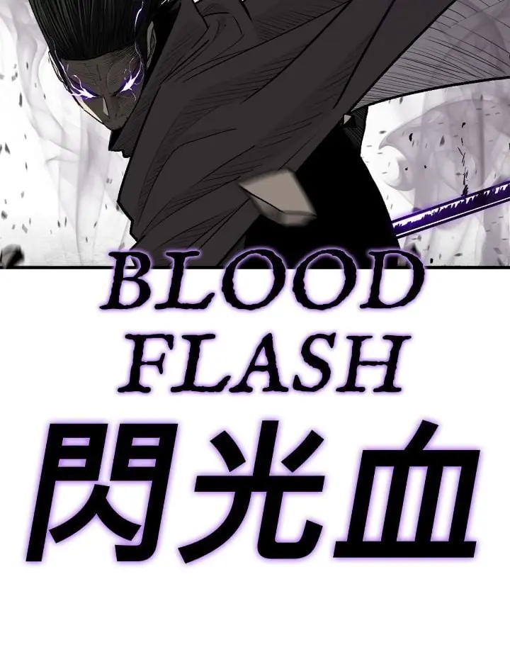 The Legend of the Northern Blade Chapter 168 Page 8