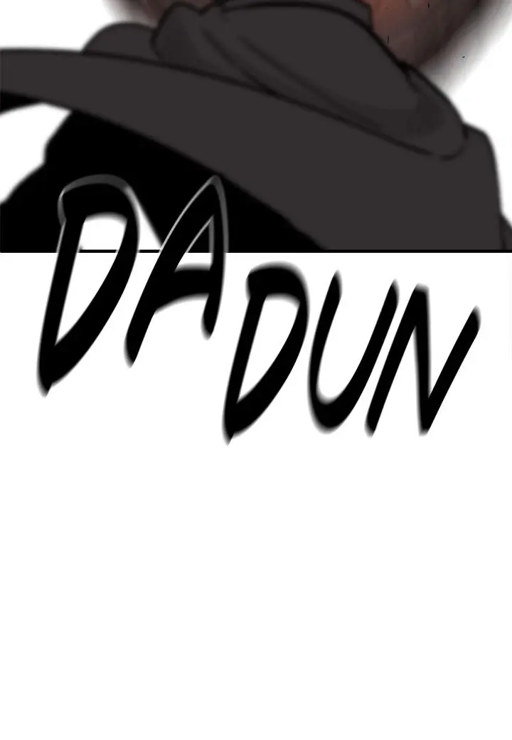 The Legend of the Northern Blade Chapter 168 Page 43