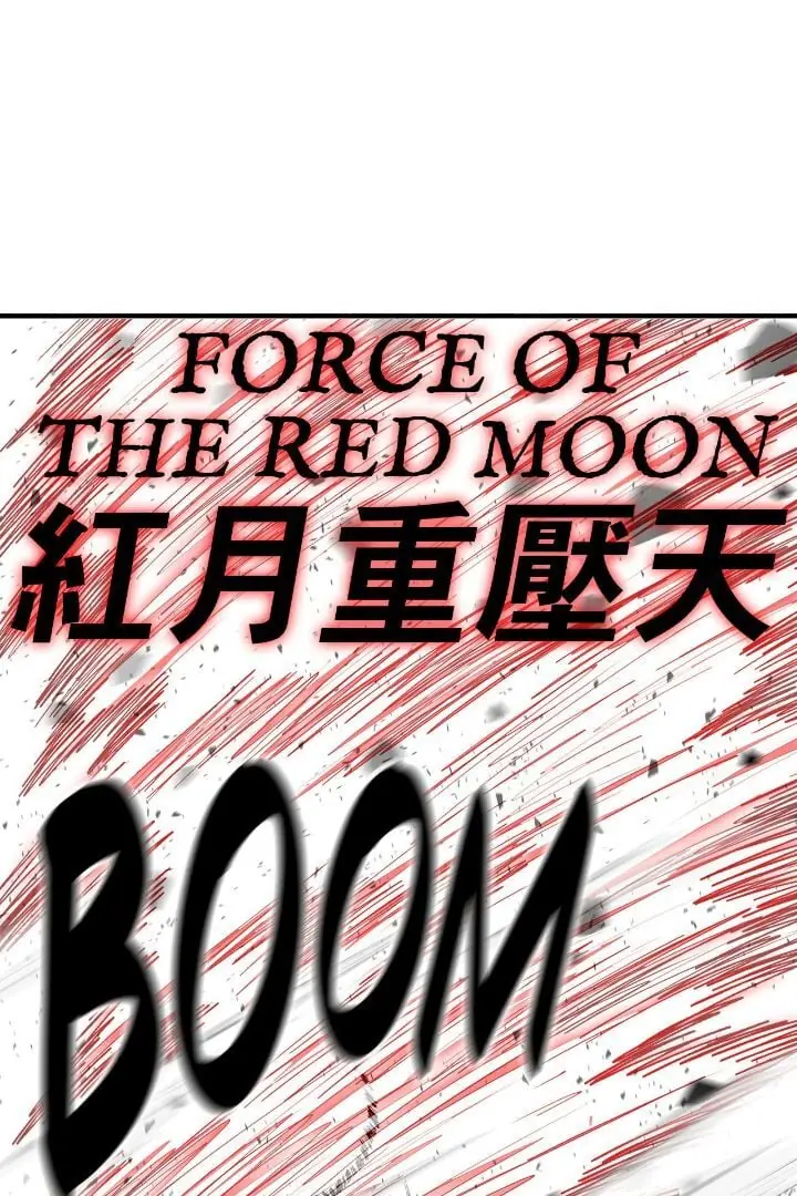 The Legend of the Northern Blade Chapter 168 Page 64