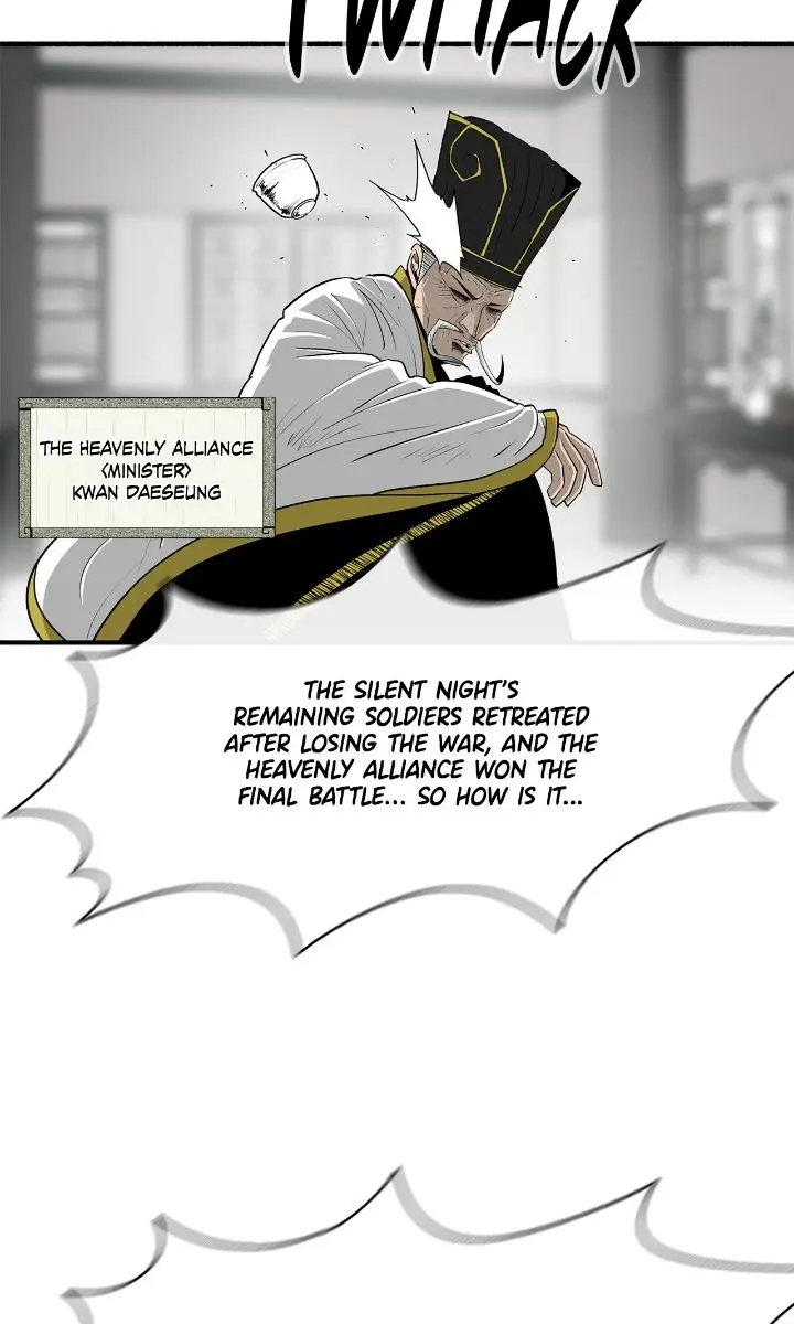 The Legend of the Northern Blade Chapter 169 Page 5