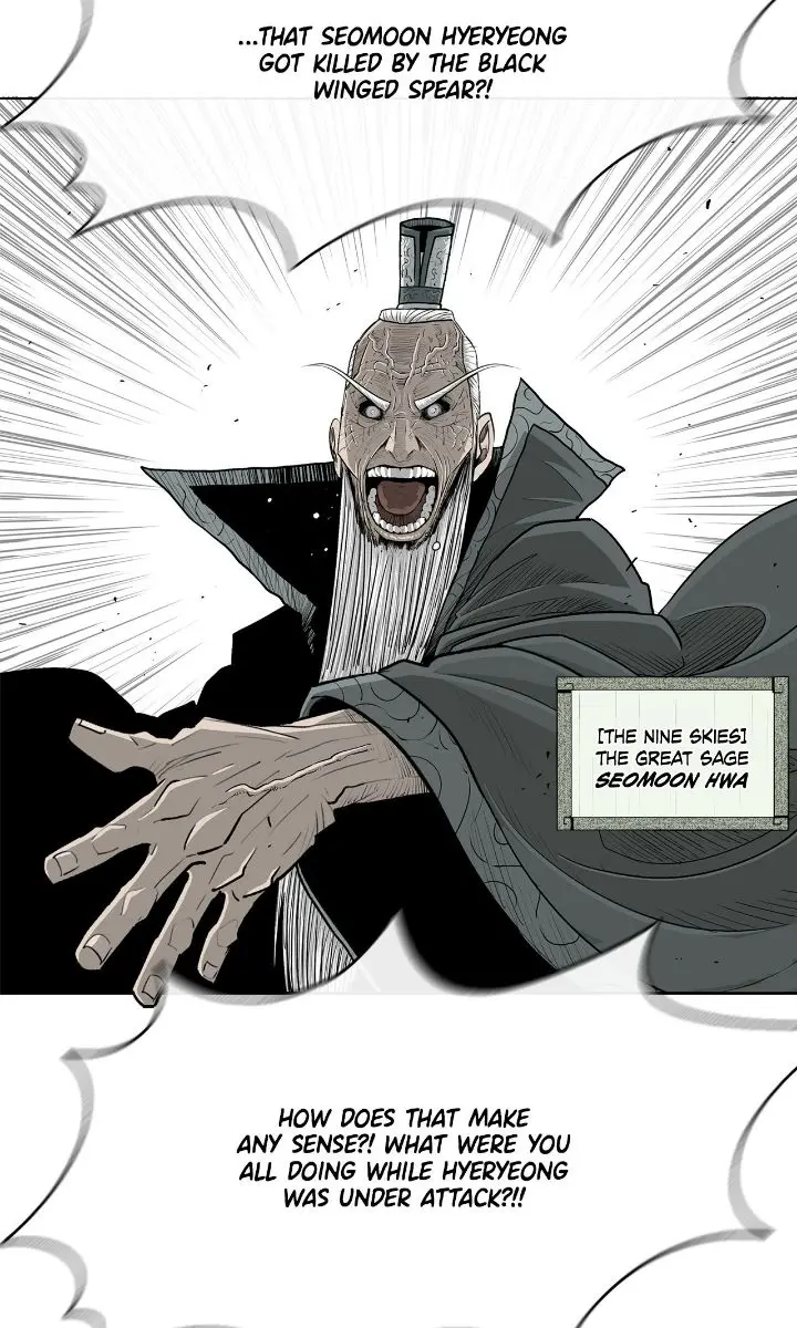 The Legend of the Northern Blade Chapter 169 Page 6