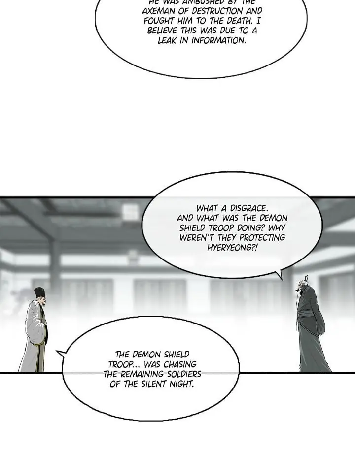 The Legend of the Northern Blade Chapter 169 Page 10