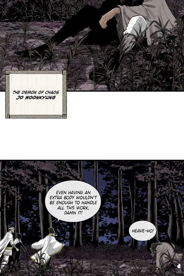 The Legend of the Northern Blade Chapter 169 Page 43