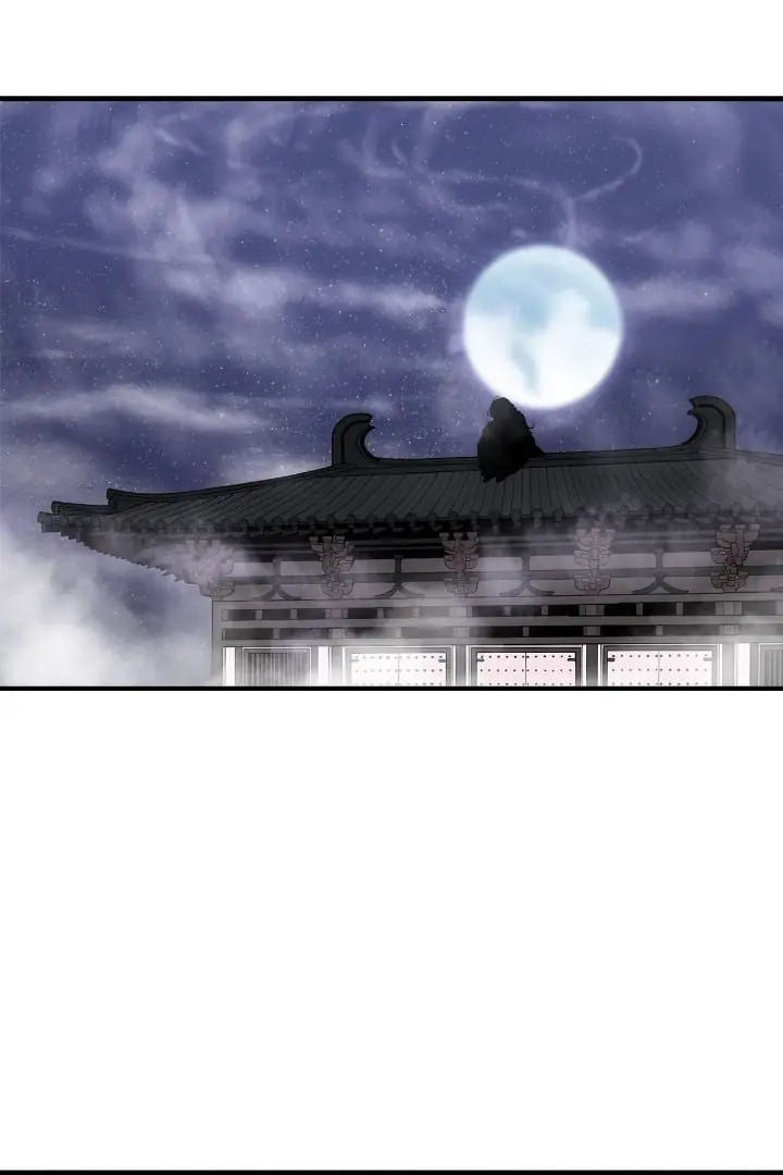 The Legend of the Northern Blade Chapter 170 Page 56