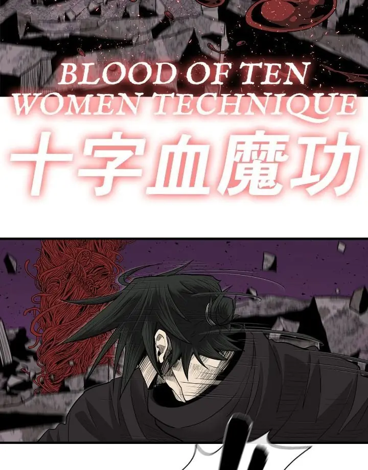 The Legend of the Northern Blade Chapter 171 Page 40