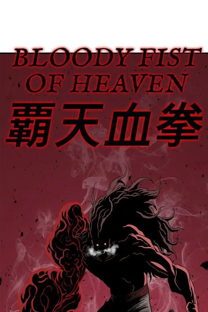 The Legend of the Northern Blade Chapter 171 Page 50