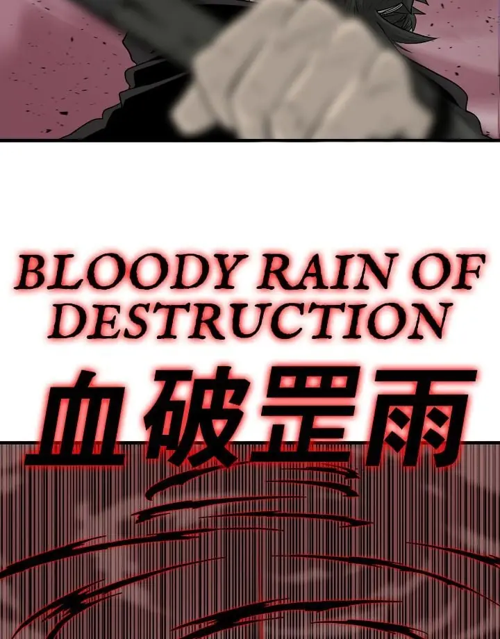 The Legend of the Northern Blade Chapter 171 Page 73