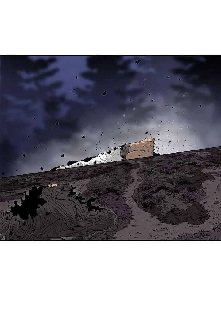 The Legend of the Northern Blade Chapter 173 Page 48