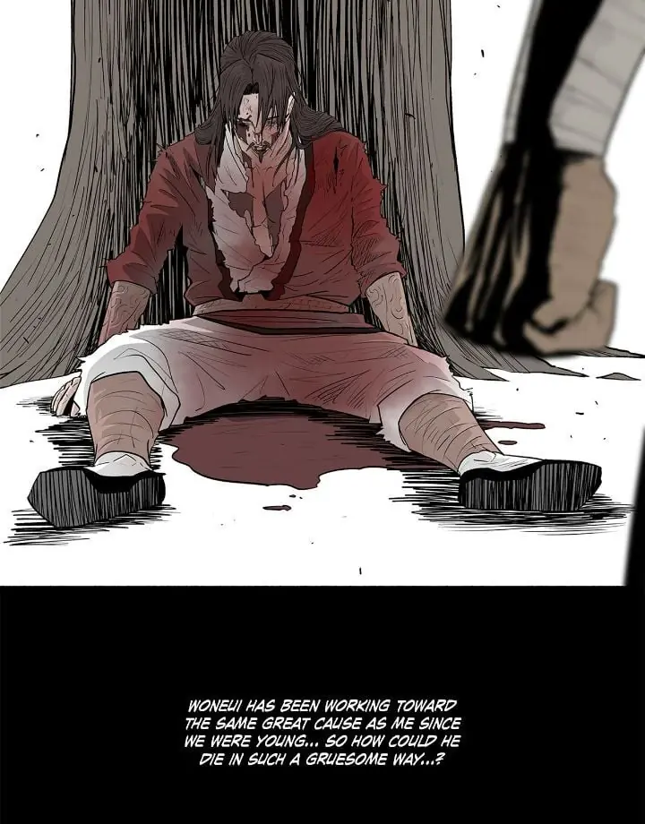 The Legend of the Northern Blade Chapter 173 Page 77