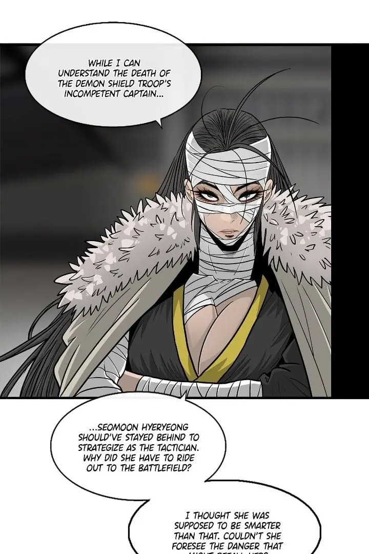 The Legend of the Northern Blade Chapter 173 Page 82