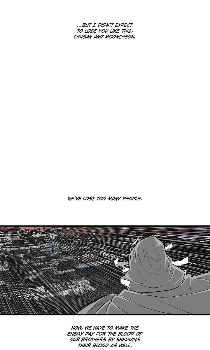 The Legend of the Northern Blade Chapter 174 Page 76