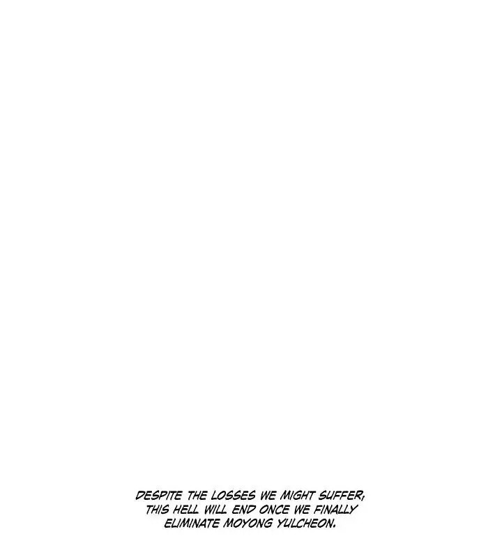 The Legend of the Northern Blade Chapter 174 Page 77