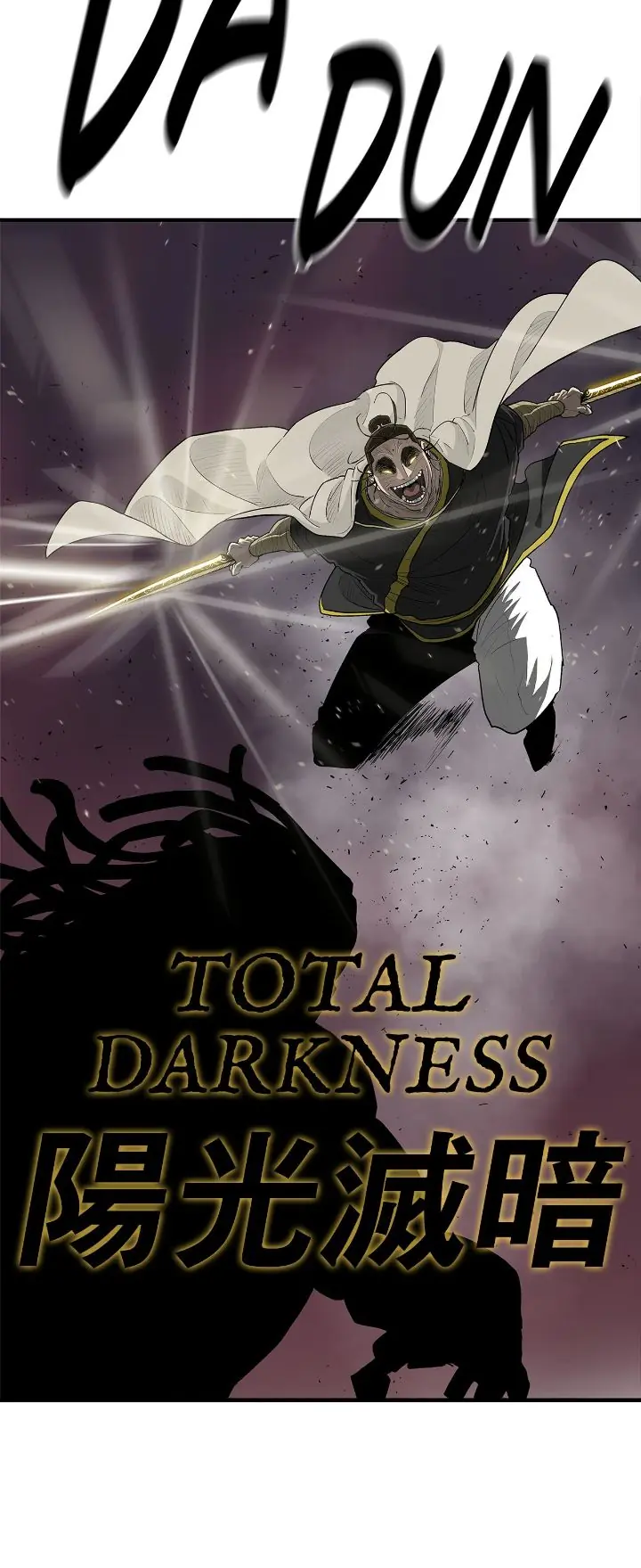 The Legend of the Northern Blade Chapter 175 Page 30