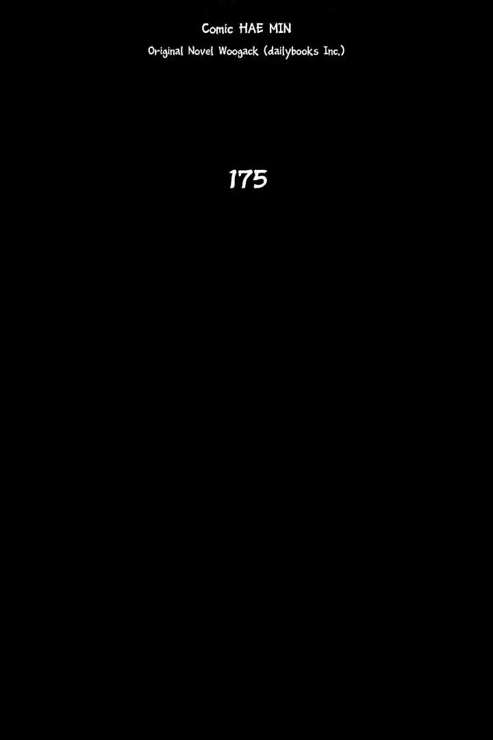 The Legend of the Northern Blade Chapter 175 Page 43