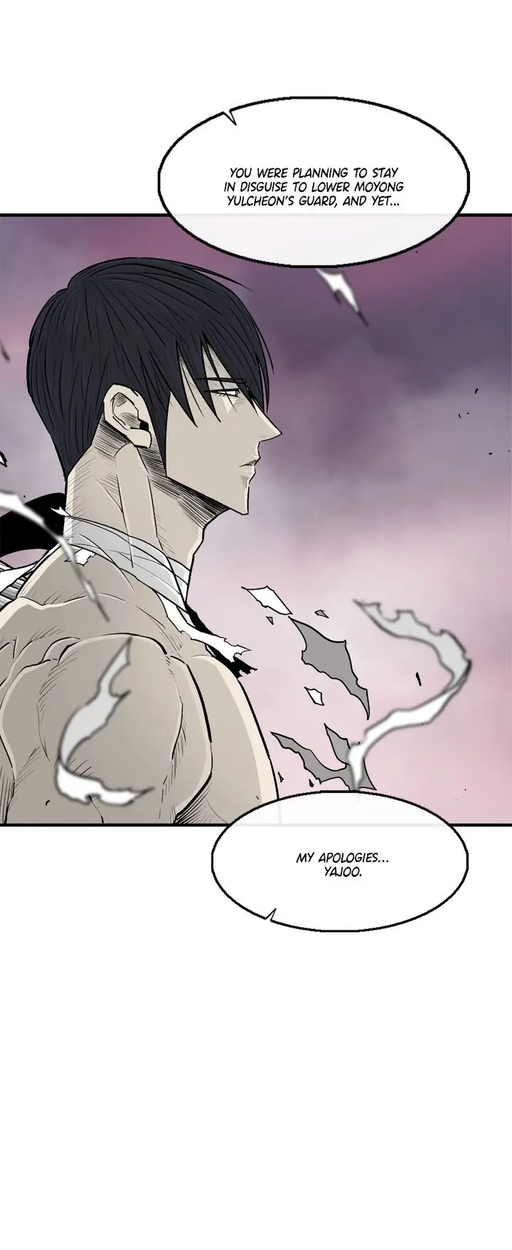 The Legend of the Northern Blade Chapter 176 Page 5