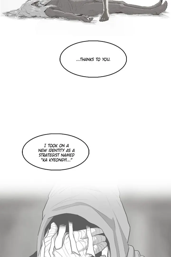 The Legend of the Northern Blade Chapter 176 Page 7