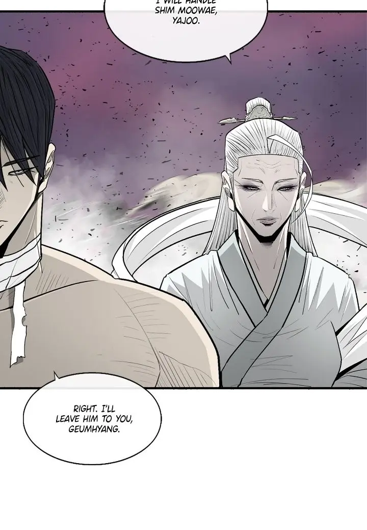 The Legend of the Northern Blade Chapter 176 Page 16