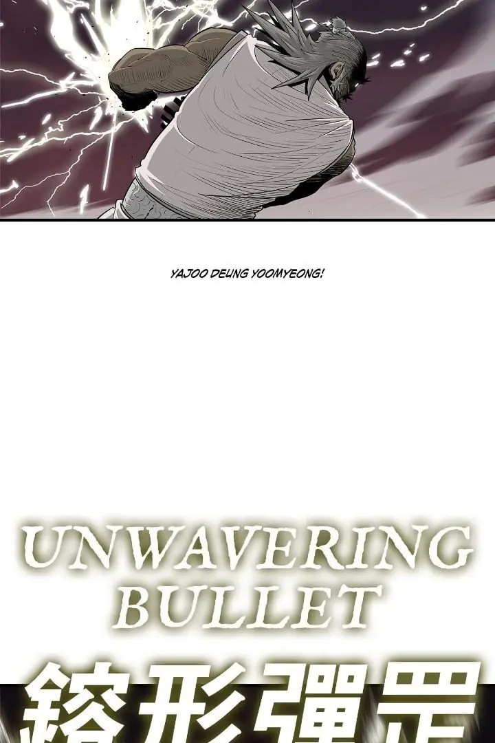 The Legend of the Northern Blade Chapter 176 Page 44