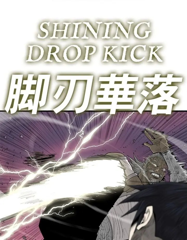 The Legend of the Northern Blade Chapter 176 Page 51