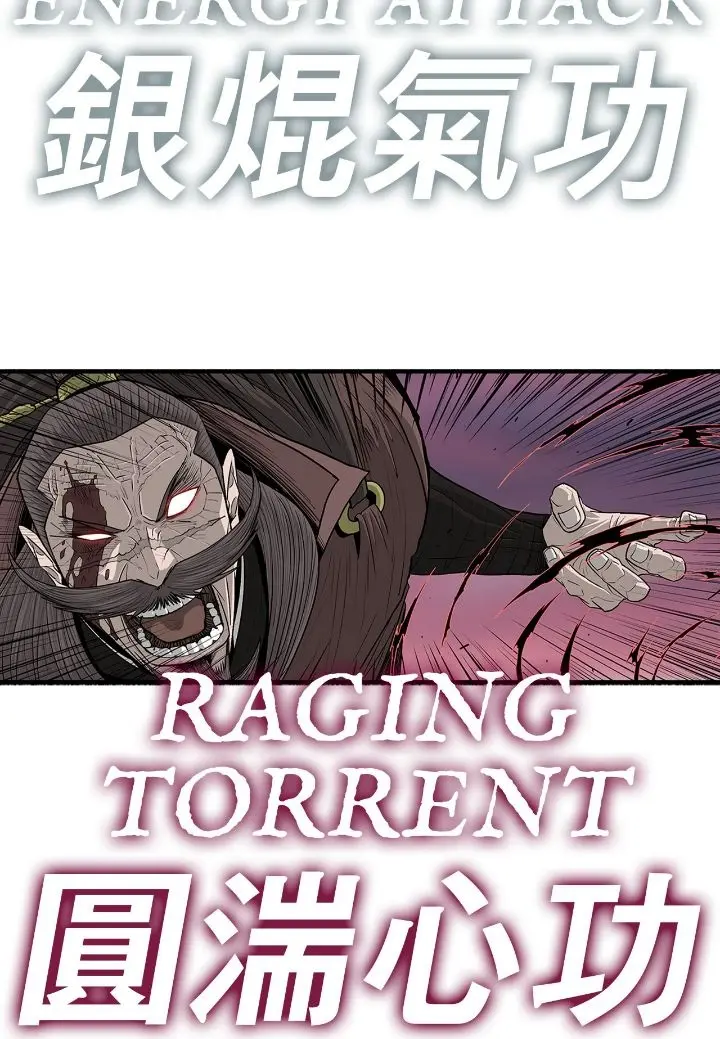 The Legend of the Northern Blade Chapter 176 Page 65