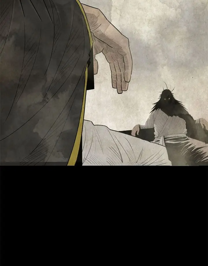 The Legend of the Northern Blade Chapter 177 Page 73