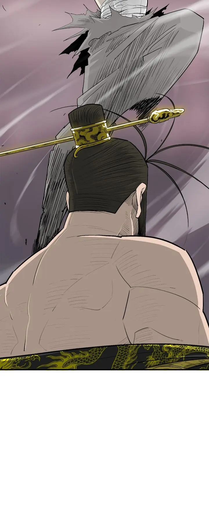 The Legend of the Northern Blade Chapter 178 Page 75