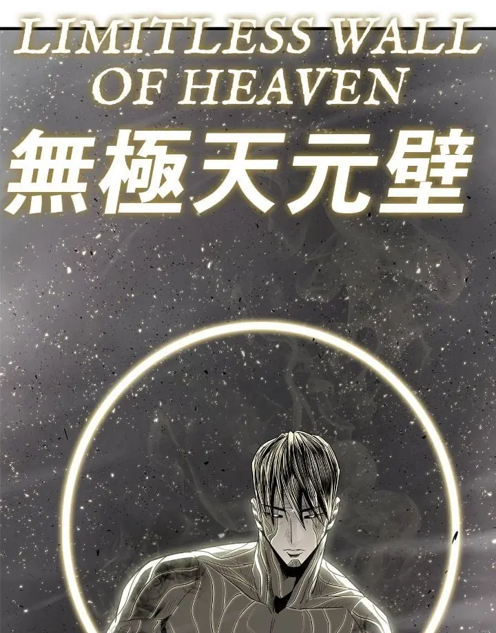 The Legend of the Northern Blade Chapter 179 Page 89