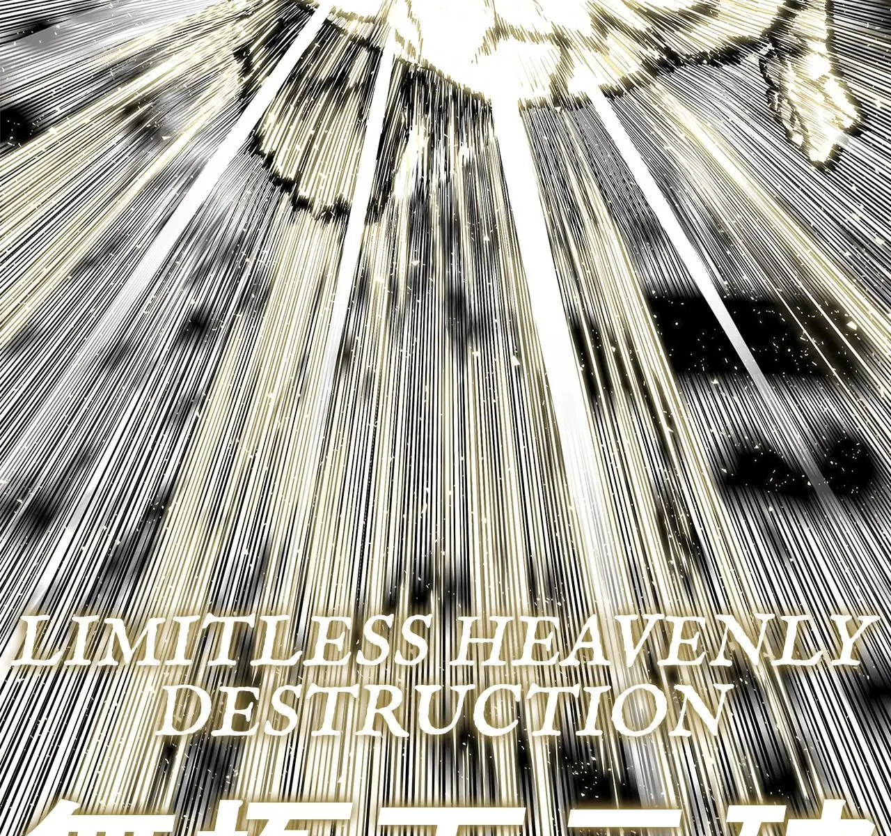 The Legend of the Northern Blade Chapter 180 Page 97