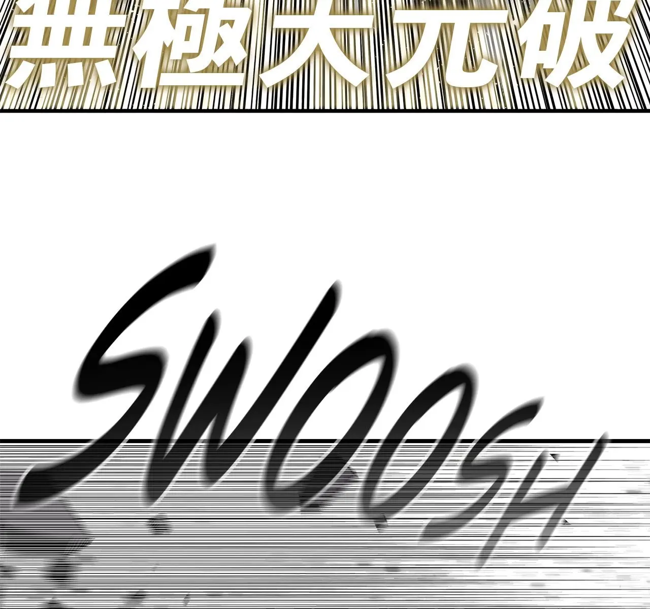 The Legend of the Northern Blade Chapter 180 Page 98