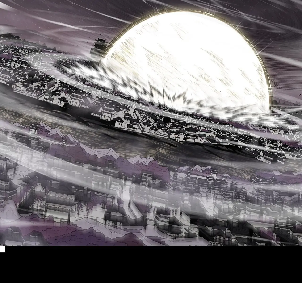 The Legend of the Northern Blade Chapter 180 Page 108