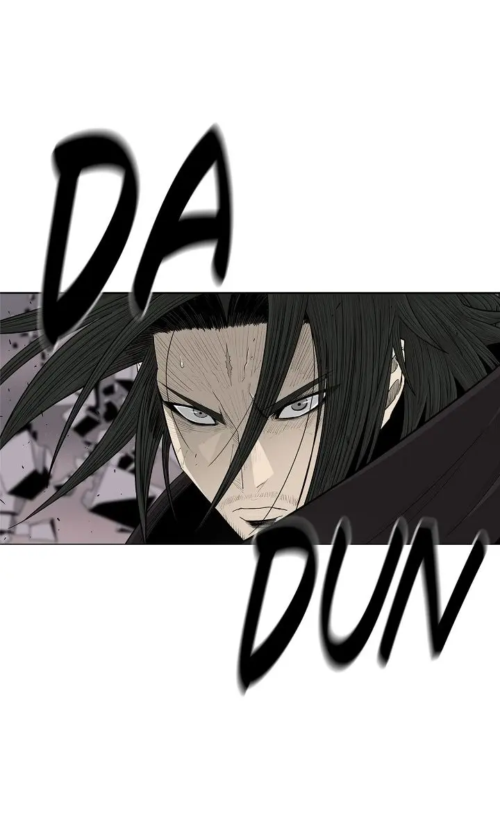 The Legend of the Northern Blade Chapter 181 Page 21