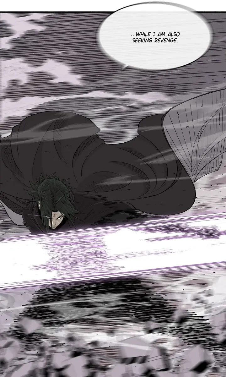 The Legend of the Northern Blade Chapter 181 Page 45