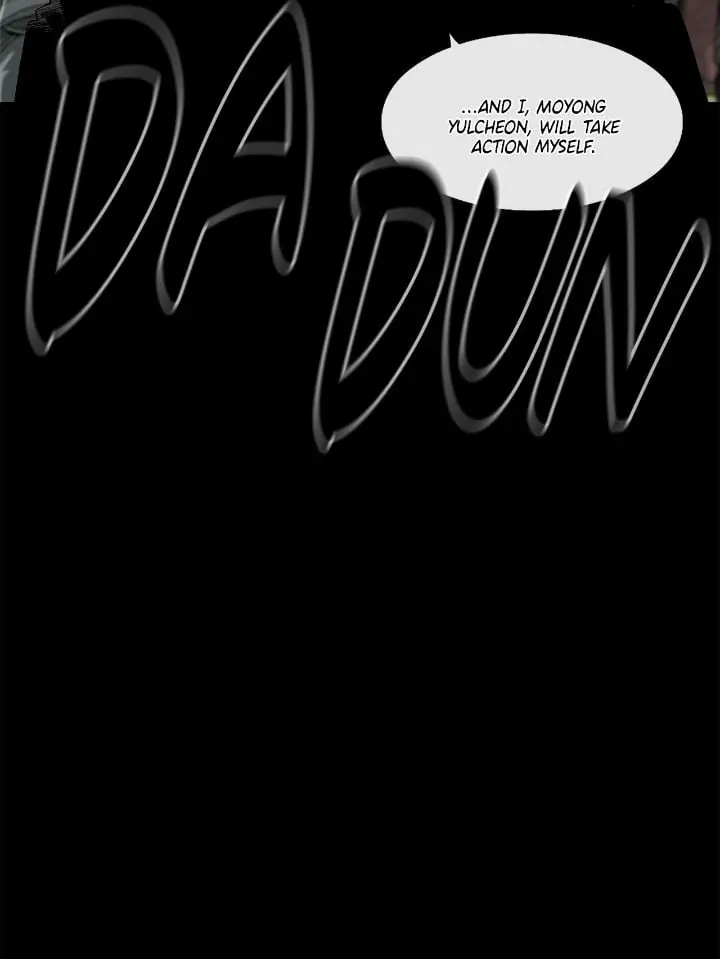 The Legend of the Northern Blade Chapter 182 Page 49