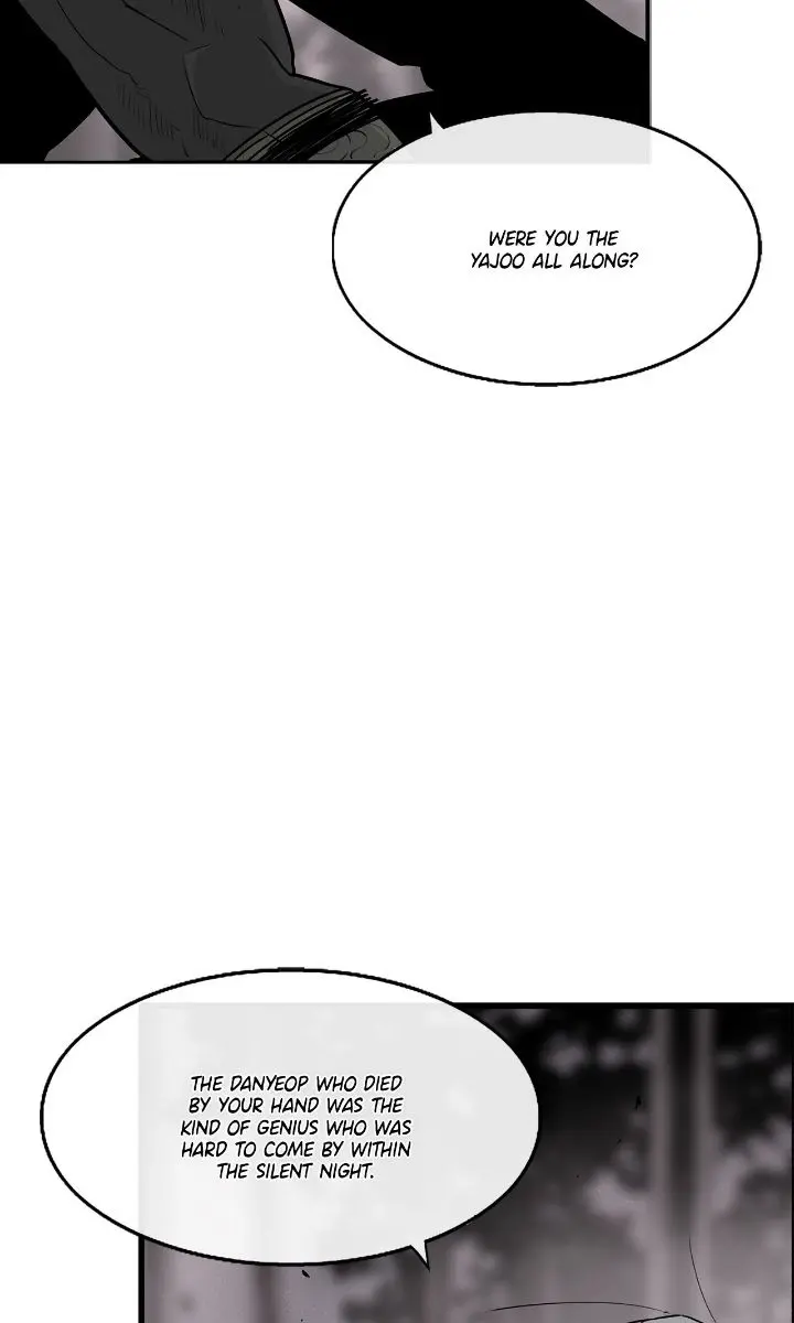 The Legend of the Northern Blade Chapter 182 Page 61