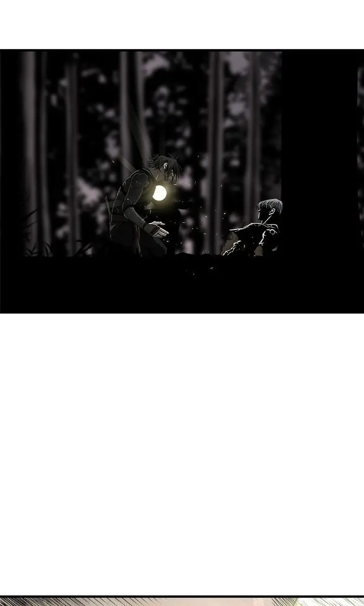 The Legend of the Northern Blade Chapter 182 Page 73