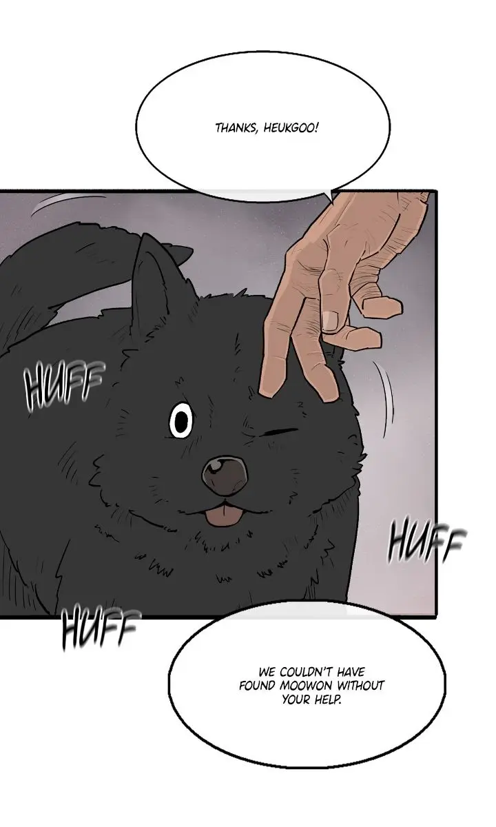 The Legend of the Northern Blade Chapter 184 Page 9