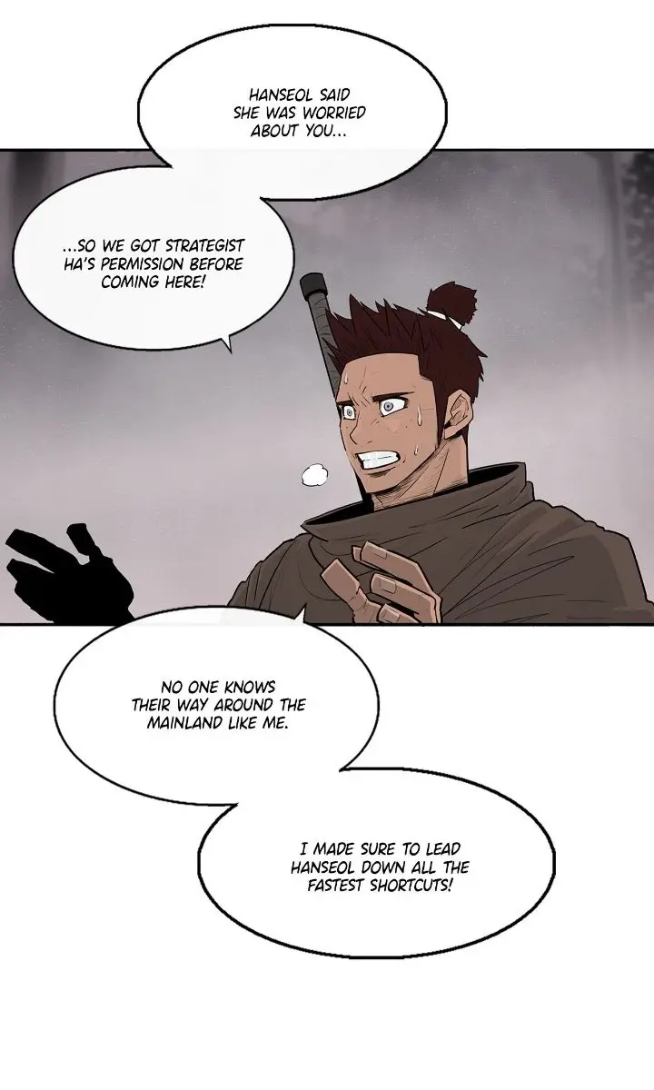 The Legend of the Northern Blade Chapter 184 Page 11